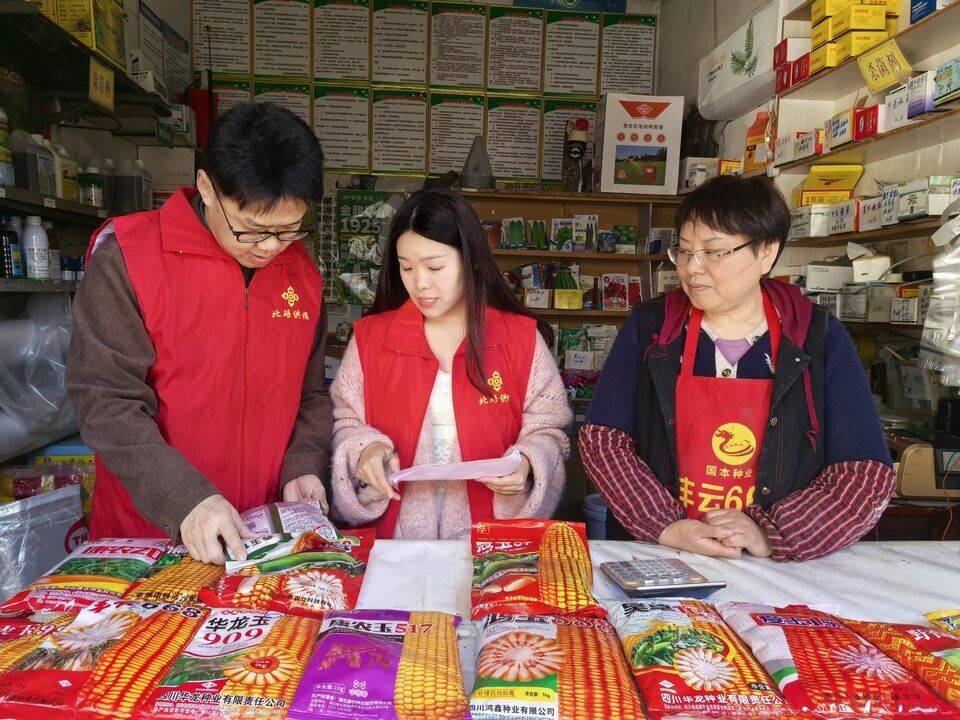 区供销联社：做好农资储备供应 助力春耕生产